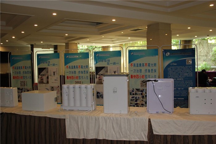 广东除甲醛项目招商加盟,共创健康家居新篇章 广东除甲醛项目招商加盟,共创健康家居新篇章