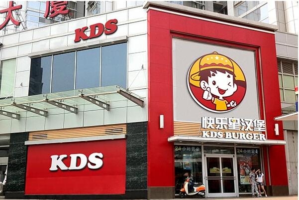 广东汉堡连锁加盟项目,引领快餐新潮流 广东汉堡连锁加盟项目,引领快餐新潮流