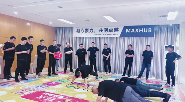 谭朝加盟武侯项目,携手共创辉煌未来 谭朝加盟武侯项目,携手共创辉煌未来