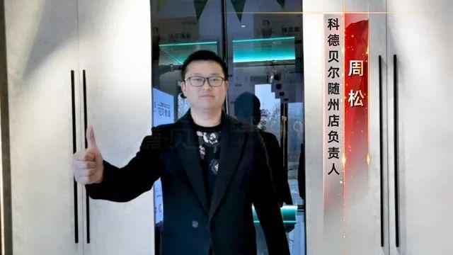 随州健康养生项目招商加盟