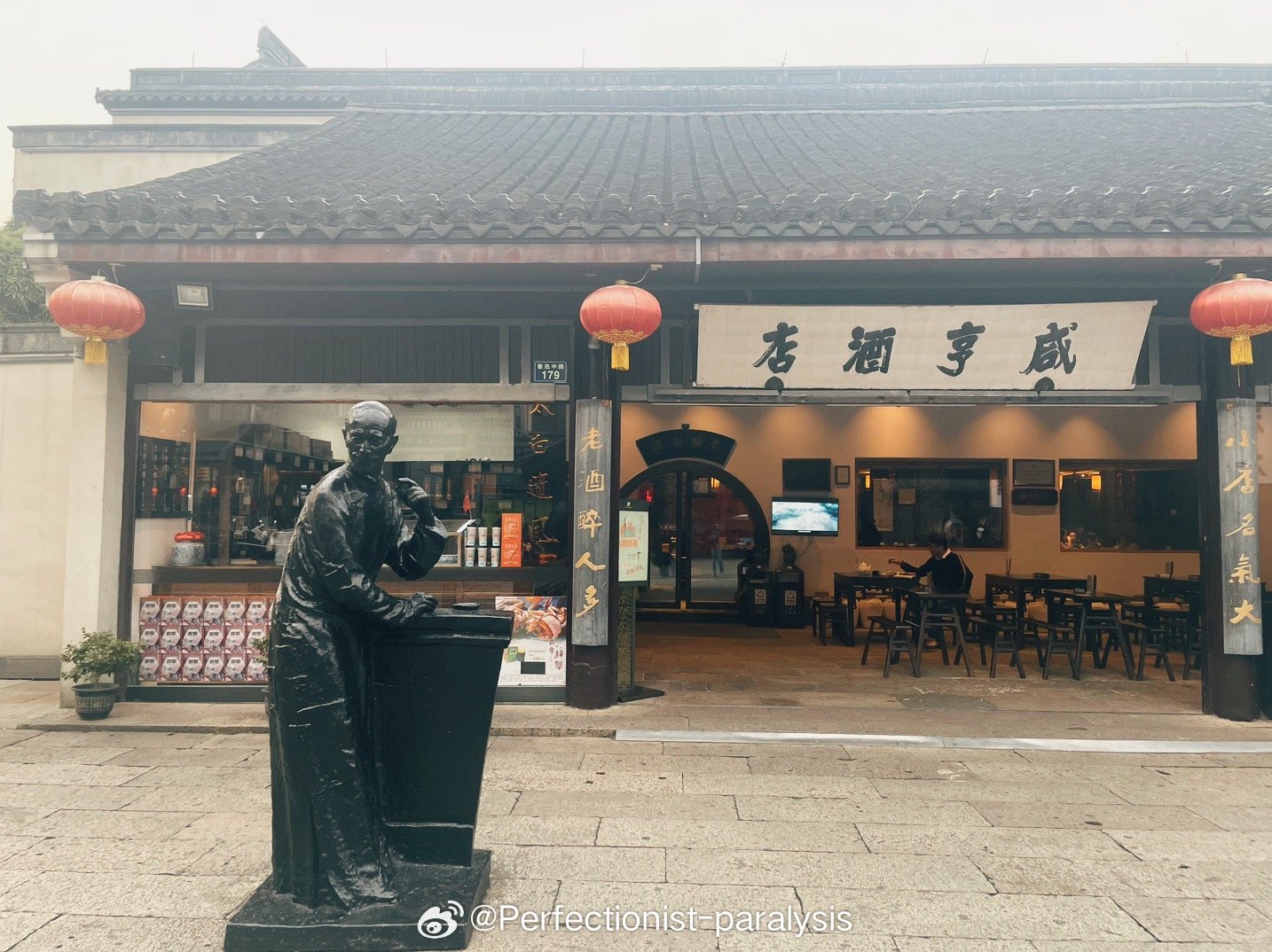 绍兴加盟好项目盘点 绍兴加盟好项目盘点