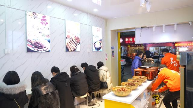 镇上开店创业好项目加盟
