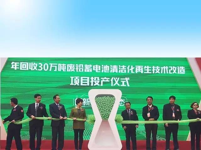 回收和循环经济项目加盟，开启绿色创业之旅