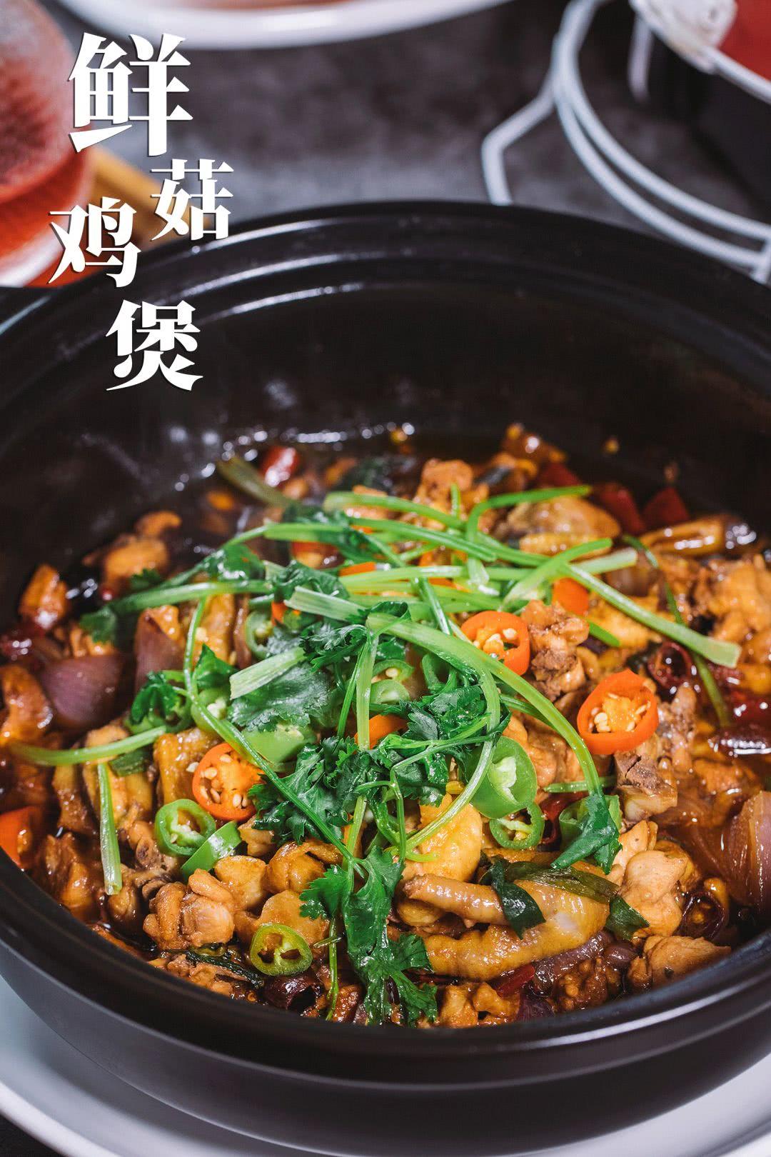 海南碳烤牛蛙加盟项目——让你的美食之旅更加精彩！