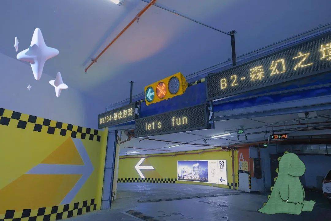 杭州商场除甲醛加盟项目，打造健康购物环境
