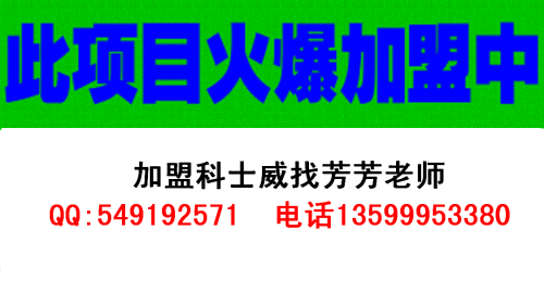 现在做什么行业快赚钱一点 现在做什么行业最挣钱,而且快