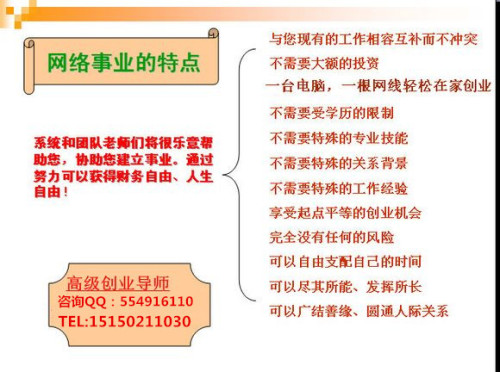 现在做什么赚钱本钱少 现在做什么生意赚钱快又简单