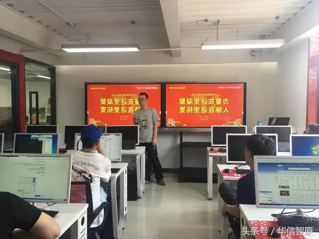 北京java就业怎么样 北京学java哪个学校好一点