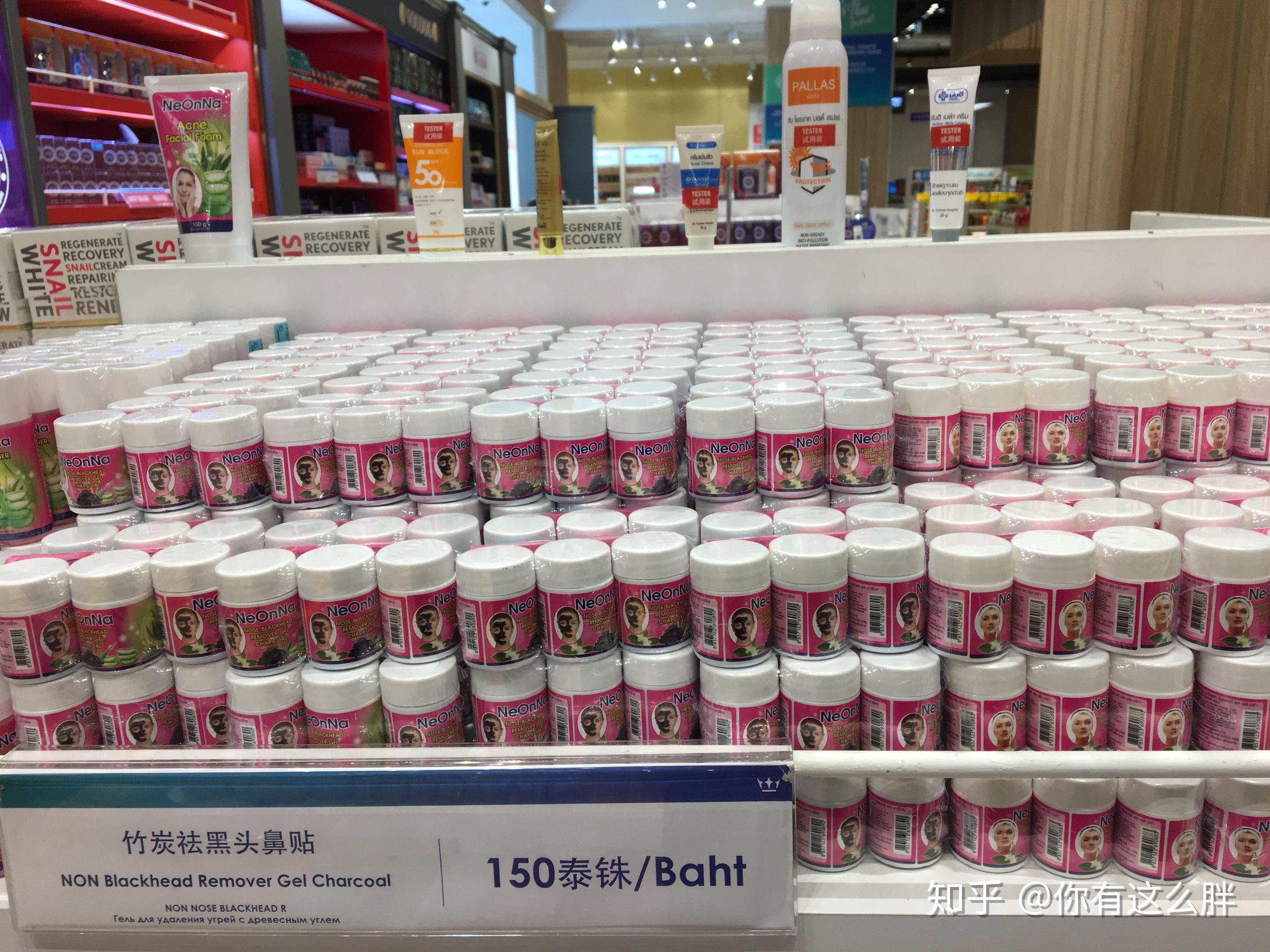泰国做什么买卖赚钱快 在泰国卖什么好