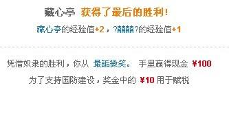 泰国做什么买卖赚钱快 在泰国卖什么好