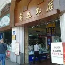 照相馆做什么生意赚钱 照相馆做什么生意赚钱呢