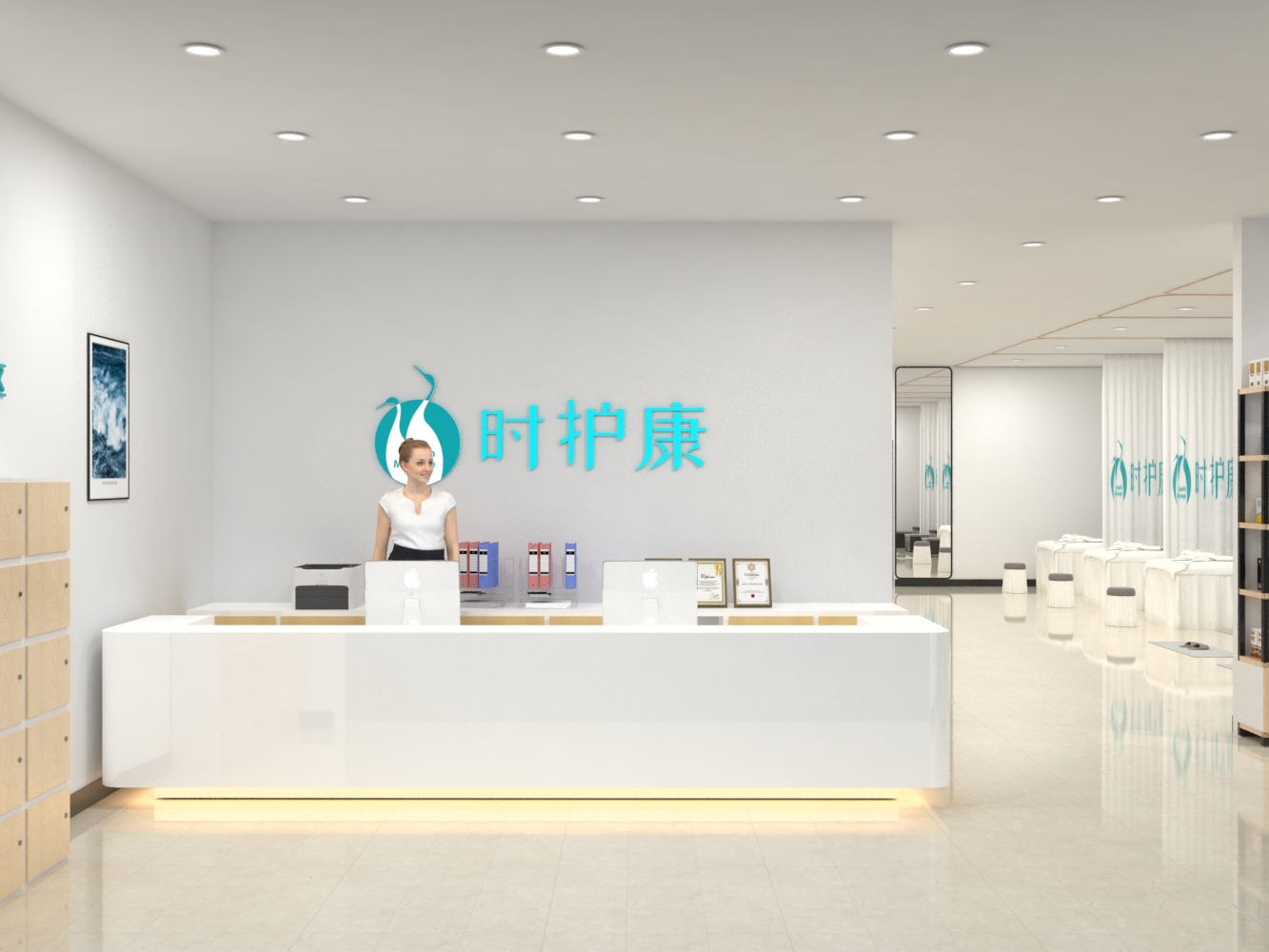 菏泽美容养生馆加盟项目，投资少，回报高，实现财富与美丽共赢！