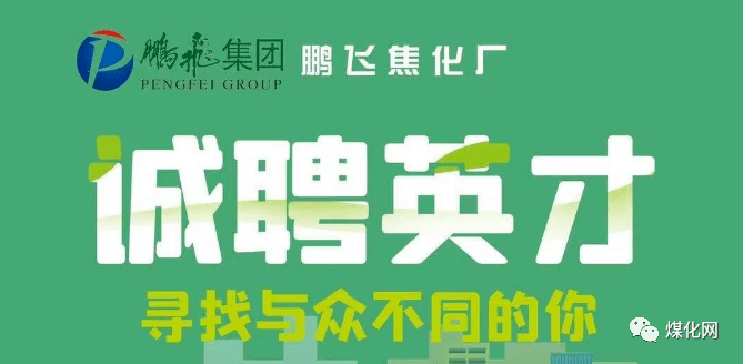 河北蚯蚓养殖加盟项目招聘