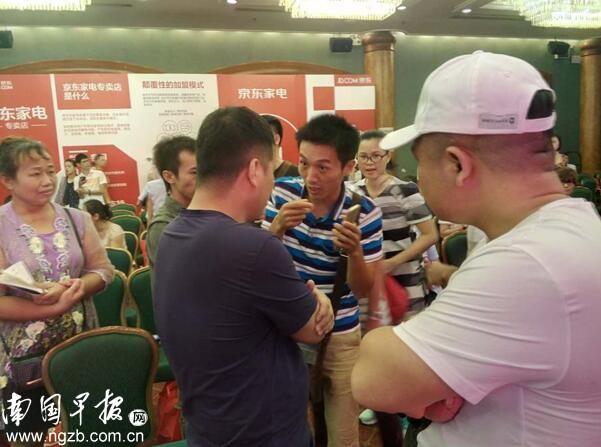 国美有乡镇加盟项目吗？