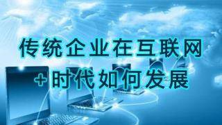 新能源项目招代理加盟，共创绿色未来，实现财富共赢