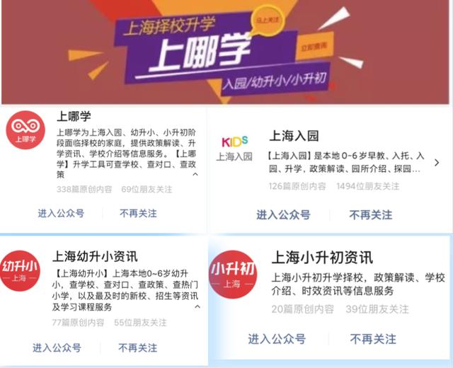2020年加盟项目哪里有，一份全面的加盟项目指南