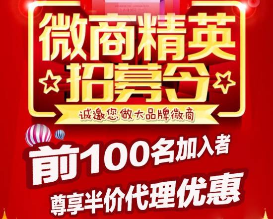 汕尾做什么生意赚钱多呢 在汕尾做什么赚钱