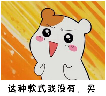 去智利做什么最赚钱呢 去智利必须买的东西