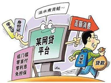 大四学生做什么最赚钱 大四找什么工作