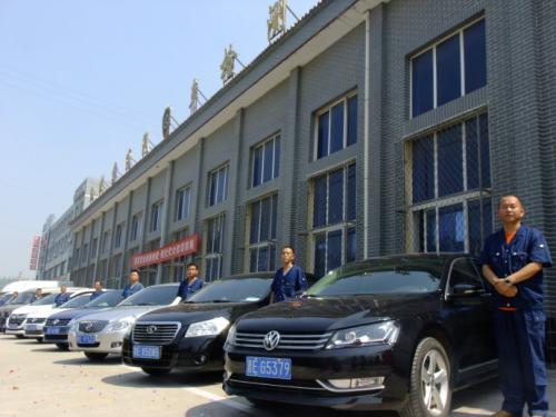 汽车租赁公司做什么好赚钱 汽车租赁公司有什么业务