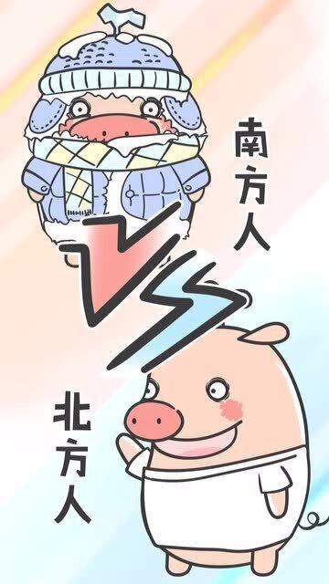 冬天在北方做什么工作赚钱 冬天在北方做什么工作赚钱呢