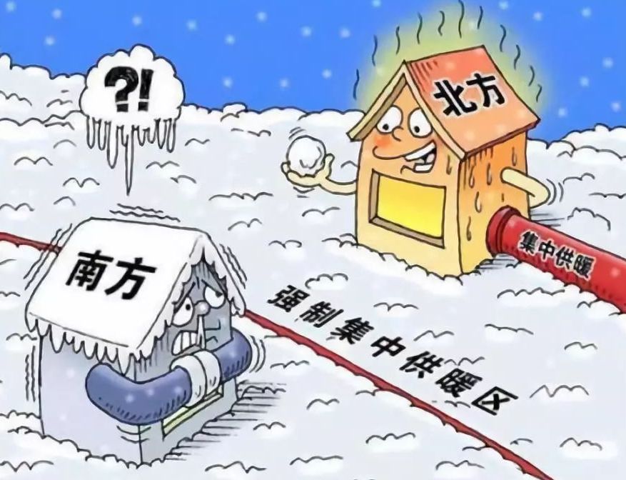 冬天在北方做什么工作赚钱 冬天在北方做什么工作赚钱呢