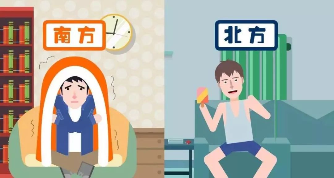 冬天在北方做什么工作赚钱 冬天在北方做什么工作赚钱呢