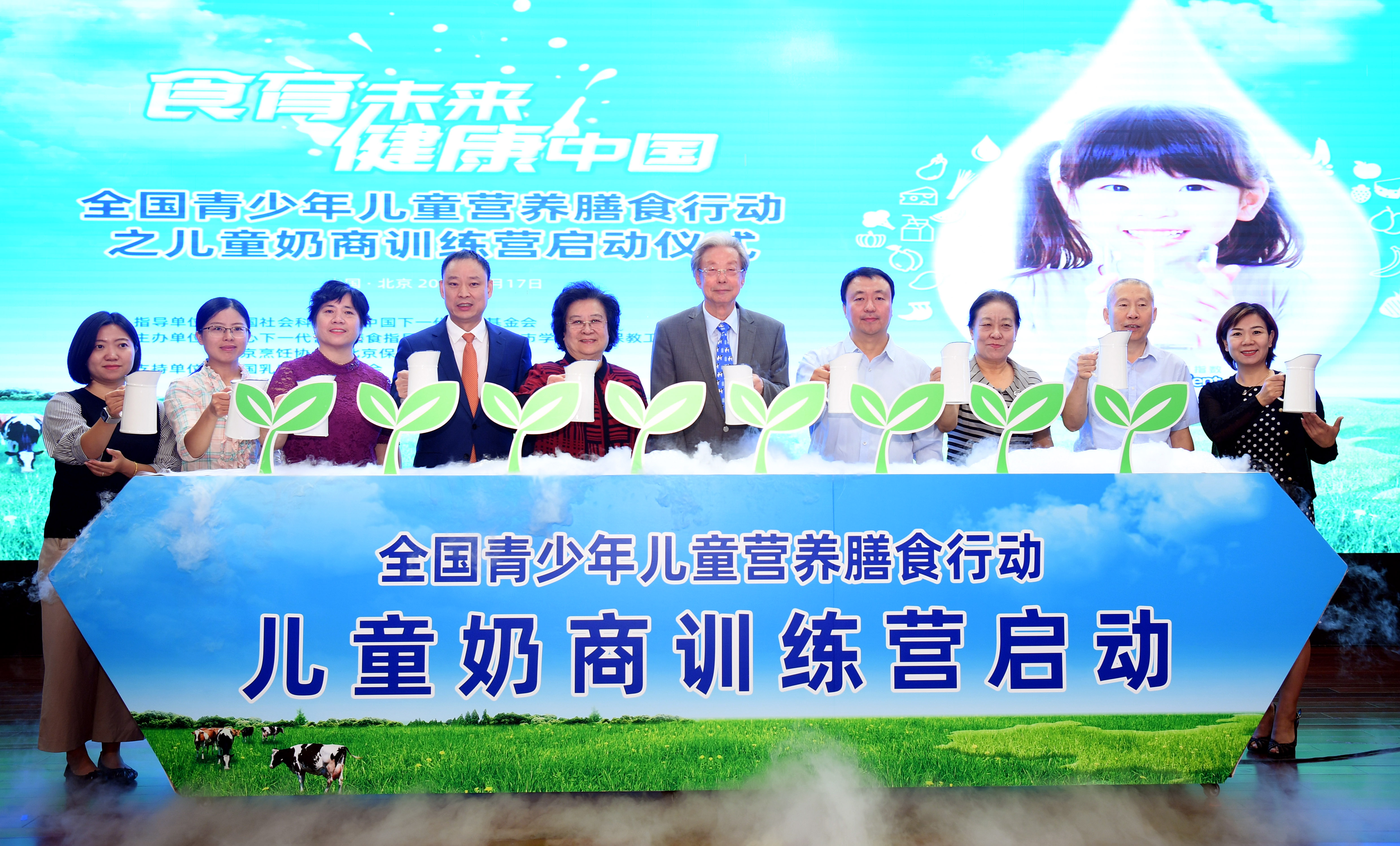 儿童教育项目的加盟，探索教育的无限可能