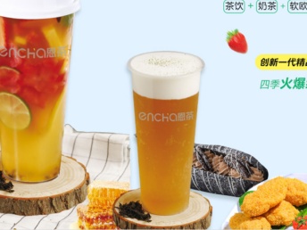 饮料加盟店好项目