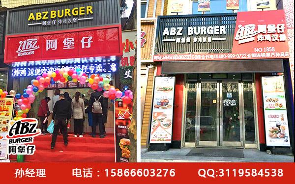 福州台江母婴服务品牌，全方位呵护，为宝宝和妈妈打造温馨家园