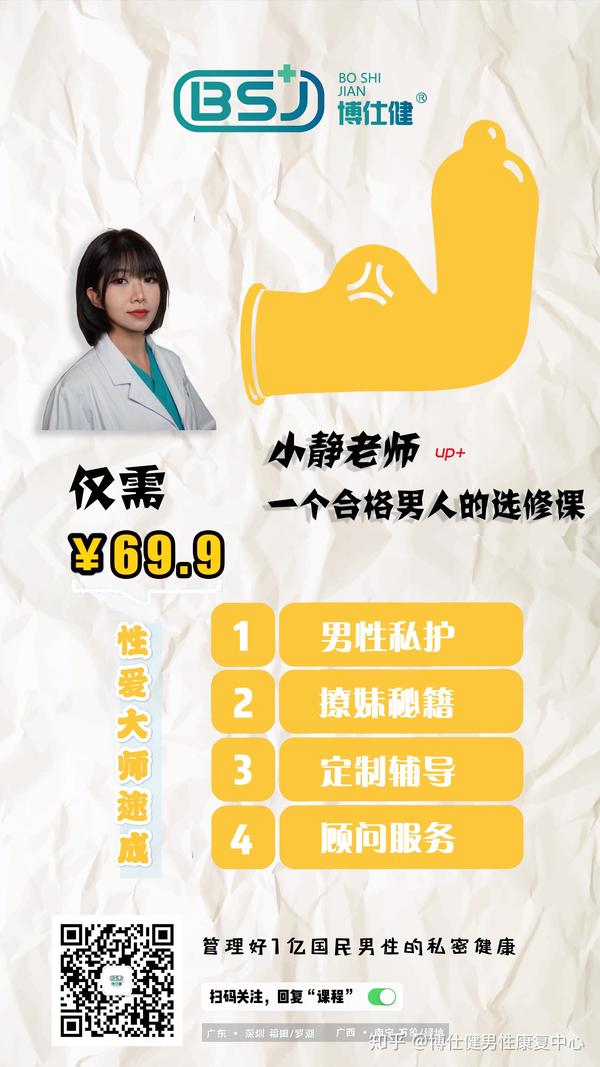 羊小咩享花卡额度兑现攻略，为什么还钱后额度却没了？