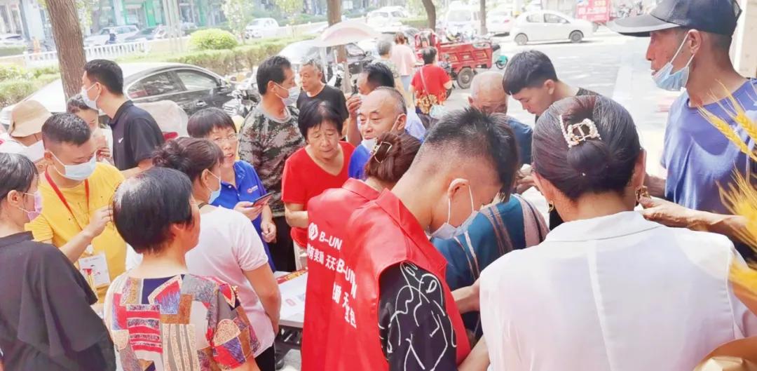 临汾加盟更有市场项目分析
