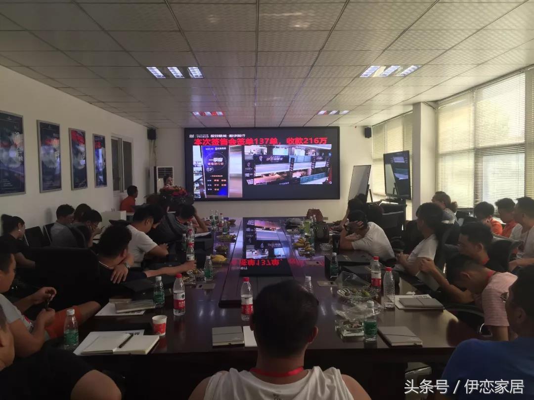 临汾加盟更有市场项目分析