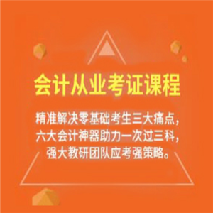 湖南产后修复项目加盟认准——掌握行业趋势，共创财富未来