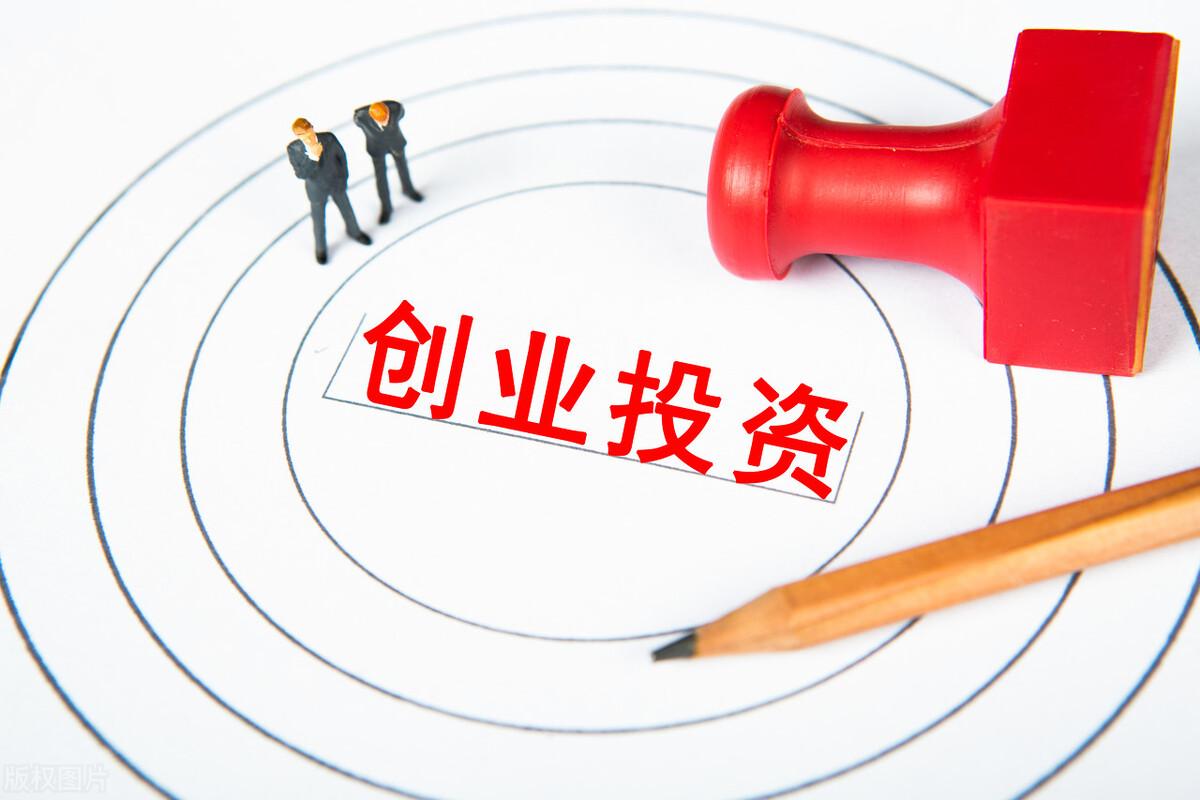 轻资产创业加盟好项目