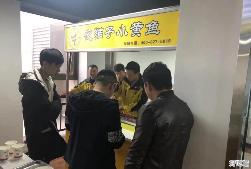 城乡加盟最赚钱的项目有哪些？