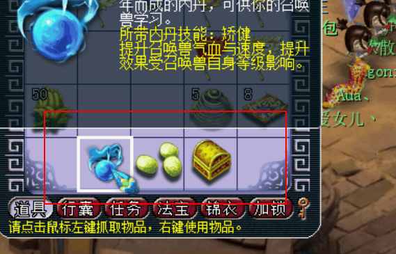 梦幻不用做什么副本赚钱 梦幻西游哪些副本不需要小号