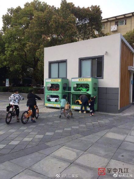 无锡室外共享童车加盟项目，开启童趣之旅