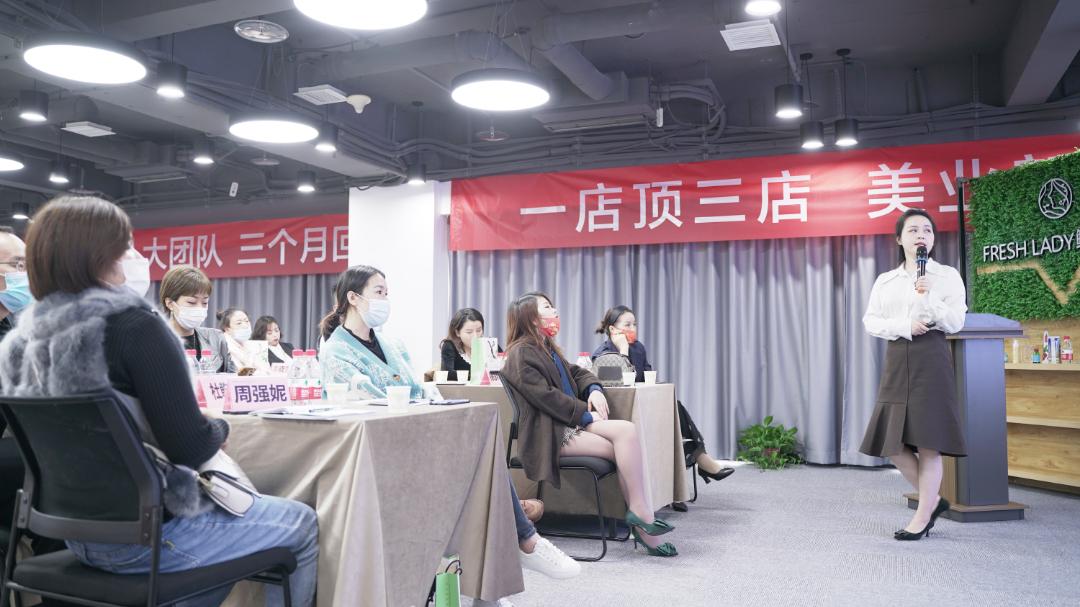 新型创业项目加盟电话——探索未来的财富之路