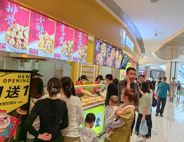 美食小吃加盟店项目，迈向成功的秘诀