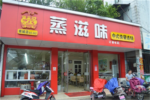 江苏品牌加盟好项目推荐