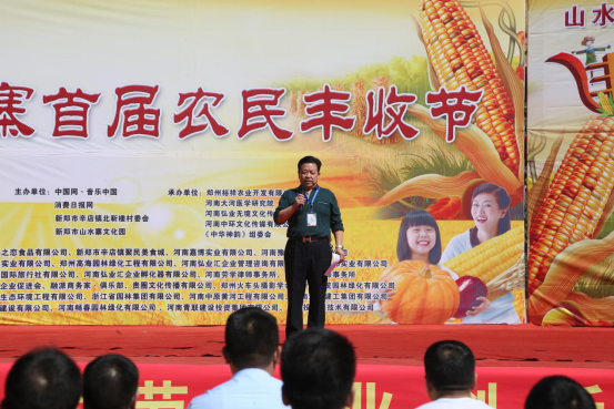 农民手工加盟项目，传承与创新