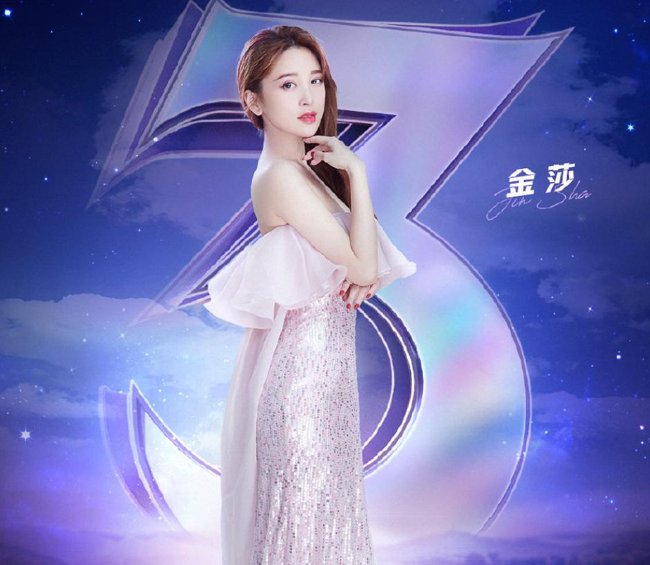 广告加盟项目文案模板下载