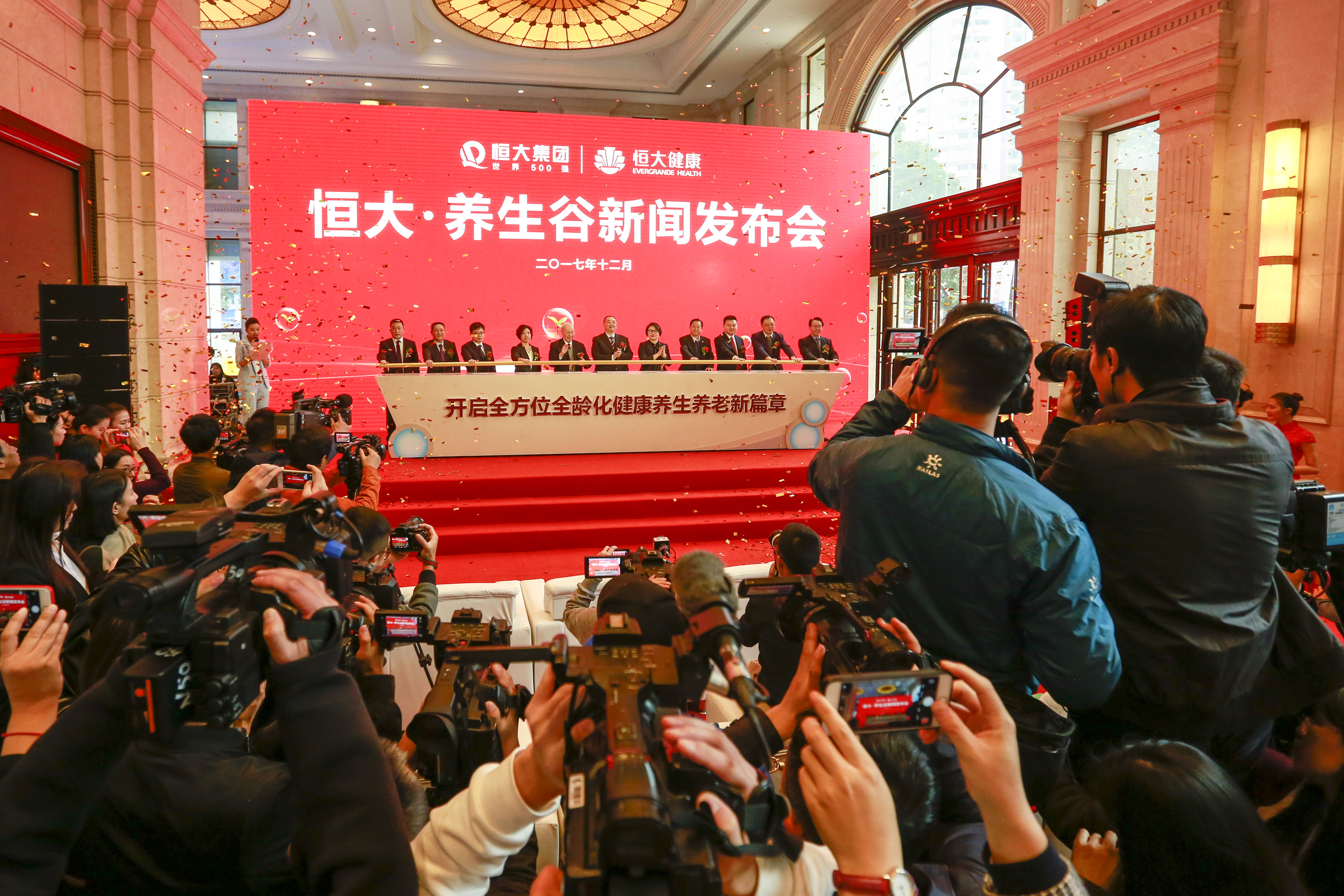 阜新健康养生代理加盟项目，探索健康养生新领域