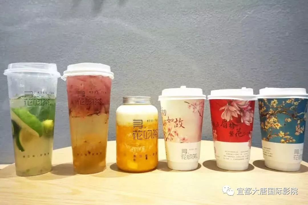 寻花吻茶加盟项目，打造优雅茶饮空间