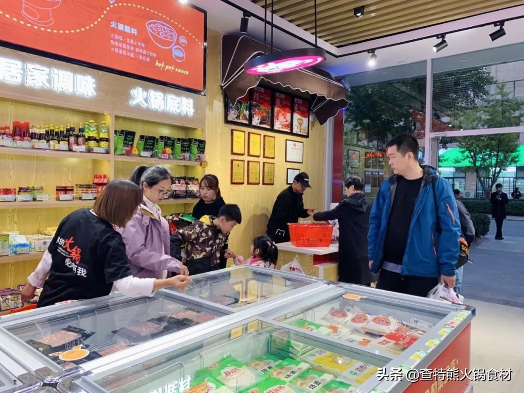  加盟火锅的项目投资小，轻松开启美食之旅