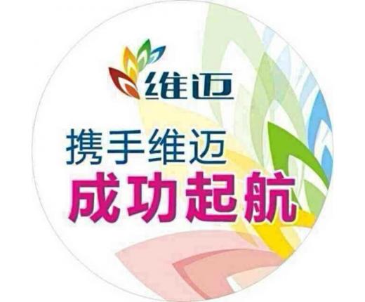 创业项目加盟代理大全