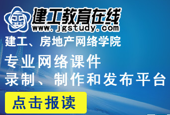 创业项目加盟代理大全