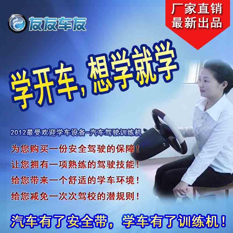 创业项目加盟代理大全