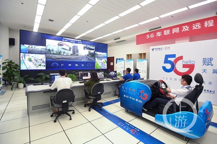 电信5g项目加盟